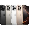 iPhone 16 Pro 512GB Natürel Titanyum iPhone 16 Pro 512GB Natürel Titanyum